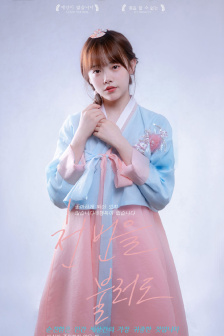 天龙八部里王夫人好大